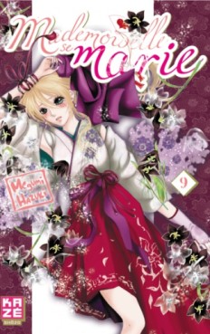 Manga - Mademoiselle se marie Vol.9