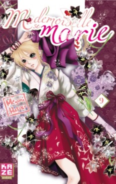 Mademoiselle se marie Vol.9