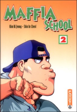 Manga - Manhwa - Maffia School Vol.2