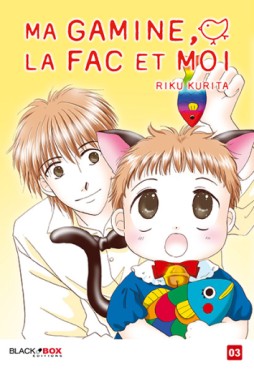 Manga - Manhwa - Ma gamine, la fac et moi Vol.3