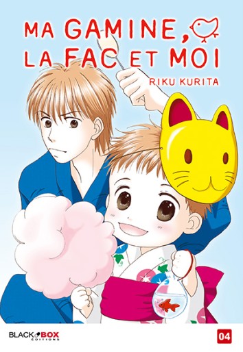 Manga - Manhwa - Ma gamine, la fac et moi Vol.4