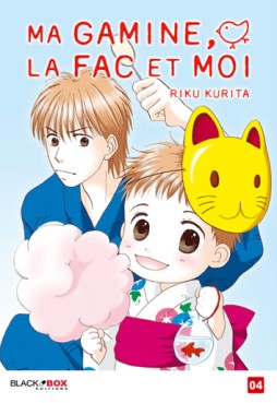 Manga - Ma gamine, la fac et moi Vol.4