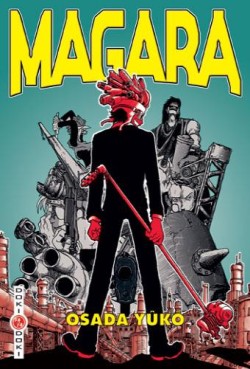 Manga - Magara