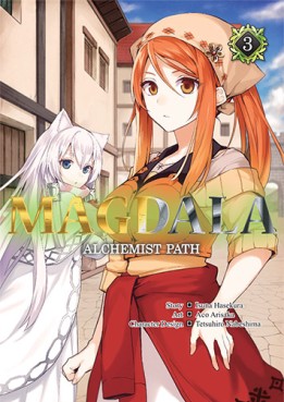 Manga - Manhwa - Magdala - Alchemist Path Vol.3