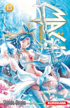 Manga - Manhwa - Magi - The Labyrinth of Magic Vol.13