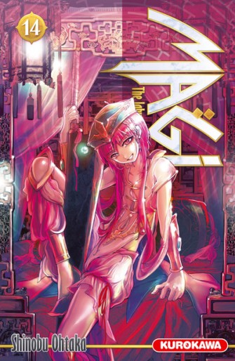 Manga - Manhwa - Magi - The Labyrinth of Magic Vol.14