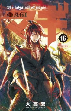 Manga - Manhwa - Magi - The Labyrinth of Magic jp Vol.16