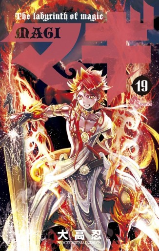Manga - Manhwa - Magi - The Labyrinth of Magic jp Vol.19