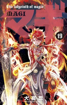 Manga - Magi - The Labyrinth of Magic jp Vol.19