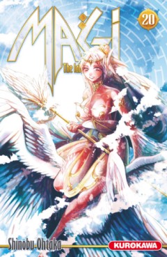 Mangas - Magi - The Labyrinth of Magic Vol.20