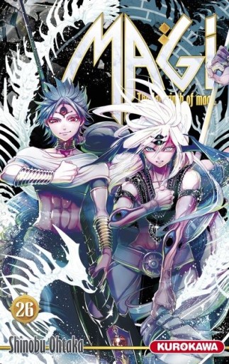 Manga - Manhwa - Magi - The Labyrinth of Magic Vol.26