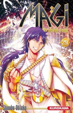 Manga - Manhwa - Magi - The Labyrinth of Magic Vol.29