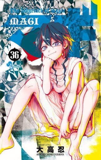 Manga - Manhwa - Magi - The Labyrinth of Magic jp Vol.36