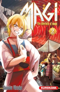 Manga - Manhwa - Magi - The Labyrinth of Magic Vol.2