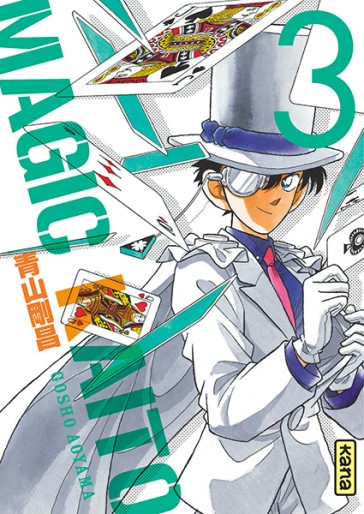 Manga - Manhwa - Magic Kaitô Vol.3