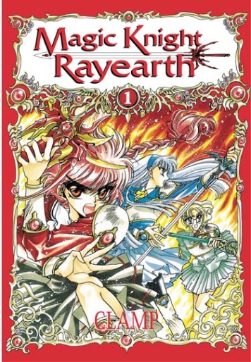 Manga - Manhwa - Magic Knight Rayearth Vol.1
