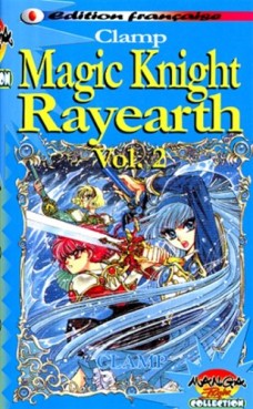 Manga - Manhwa - Magic Knight Rayearth - Manga player Vol.2