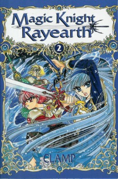 manga - Magic Knight Rayearth Vol.2