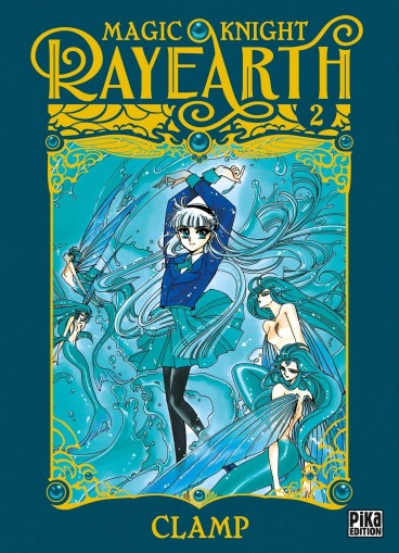 Manga - Manhwa - Magic Knight Rayearth - Edition 20 ans Vol.2