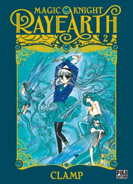 manga - Magic Knight Rayearth - Edition 20 ans Vol.2