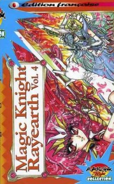 Manga - Manhwa - Magic Knight Rayearth - Manga player Vol.4