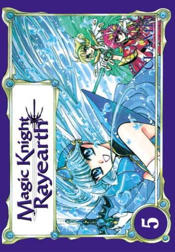 Manga - Manhwa - Magic Knight Rayearth Vol.5