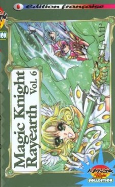 Magic Knight Rayearth - Manga player Vol.6