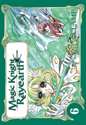 Manga - Manhwa - Magic Knight Rayearth Vol.6
