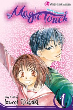 Manga - Manhwa - The Magic Touch us Vol.1