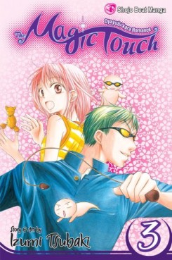 Manga - Manhwa - The Magic Touch us Vol.3