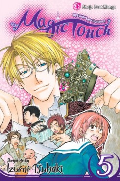 Manga - Manhwa - The Magic Touch us Vol.5