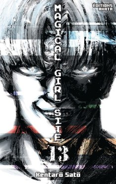 Mangas - Magical Girl Site Vol.13
