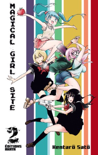 Manga - Manhwa - Magical Girl Site Vol.2