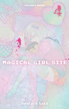 Manga - Manhwa - Magical Girl Site Vol.4