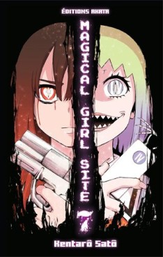 Manga - Magical Girl Site Vol.7
