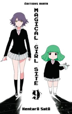 Manga - Manhwa - Magical Girl Site Vol.9