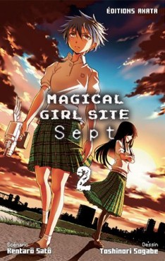Manga - Manhwa - Magical Girl Site Sept Vol.2