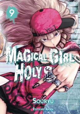 Magical Girl Holy Shit Vol.9