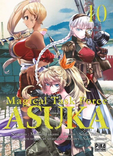 Manga - Manhwa - Magical Task Force Asuka Vol.10