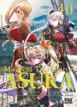 Manga - Magical Task Force Asuka Vol.10
