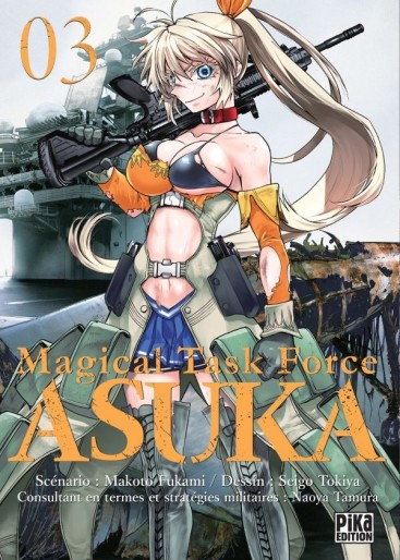 Manga - Manhwa - Magical Task Force Asuka Vol.3