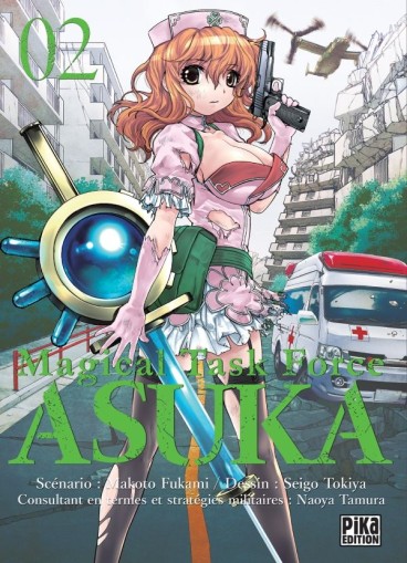 Manga - Manhwa - Magical Task Force Asuka Vol.2