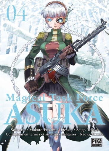 Manga - Manhwa - Magical Task Force Asuka Vol.4