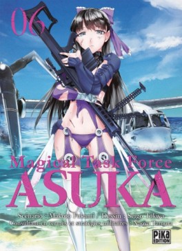 manga - Magical Task Force Asuka Vol.6