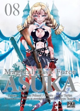 Manga - Magical Task Force Asuka Vol.8
