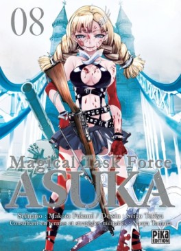 manga - Magical Task Force Asuka Vol.8