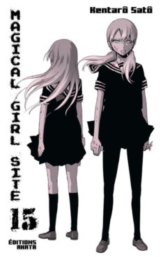 Mangas - Magical Girl Site Vol.15