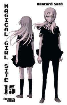 Magical Girl Site Vol.15