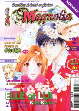 manga - Magnolia Vol.2