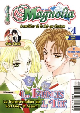manga - Magnolia Vol.4